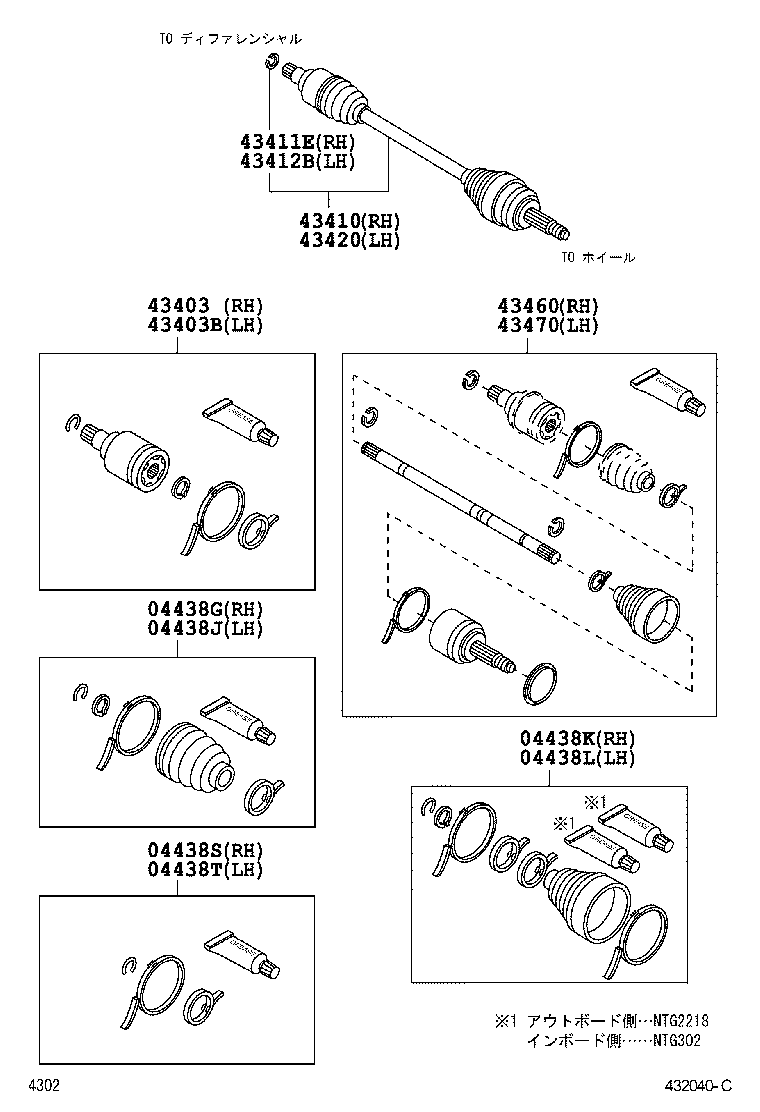  PIXIS SPACE |  FRONT DRIVE SHAFT