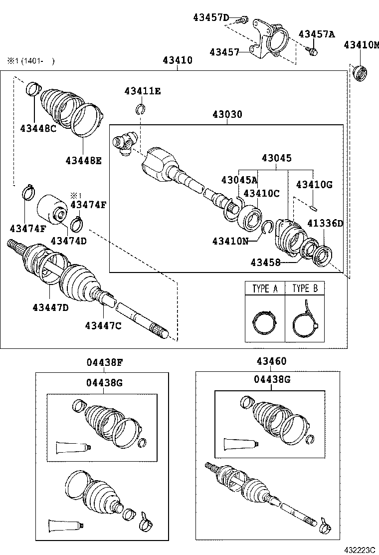  SAI |  FRONT DRIVE SHAFT