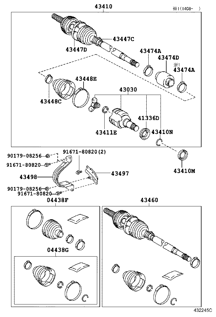  IQ |  FRONT DRIVE SHAFT