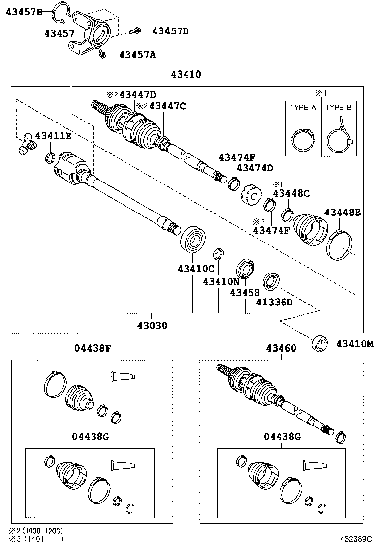  RX270 350 450H |  FRONT DRIVE SHAFT
