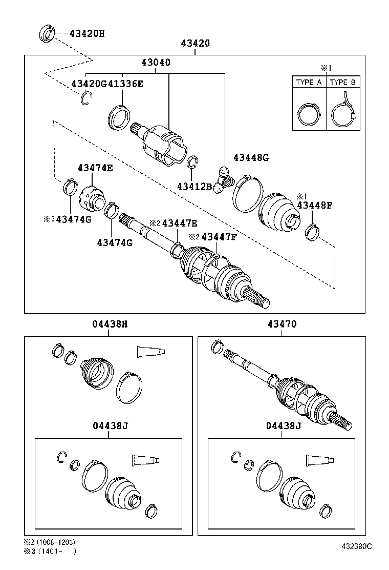  RX270 350 450H |  FRONT DRIVE SHAFT