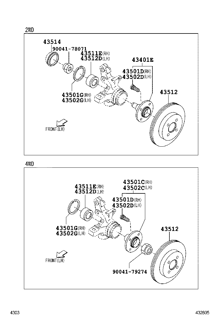  PIXIS VAN |  FRONT AXLE HUB