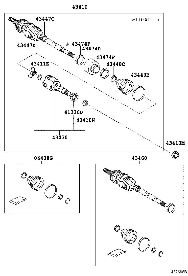  PORTE SPADE |  FRONT DRIVE SHAFT