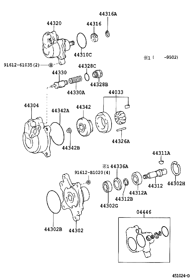 COASTER |  VANE PUMP RESERVOIR POWER STEERING