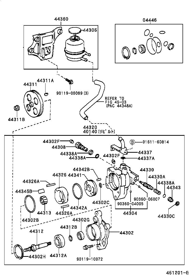  CROWN COMFORT SED |  VANE PUMP RESERVOIR POWER STEERING