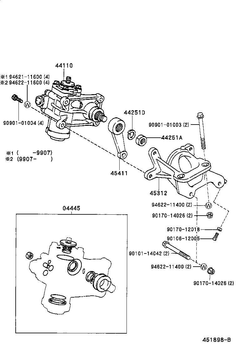  COASTER |  FRONT STEERING GEAR LINK