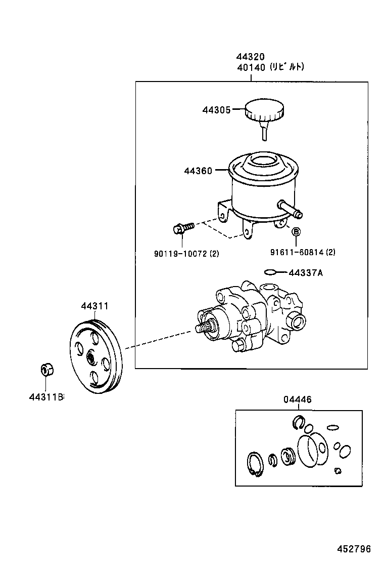  CROWN COMFORT SED |  VANE PUMP RESERVOIR POWER STEERING
