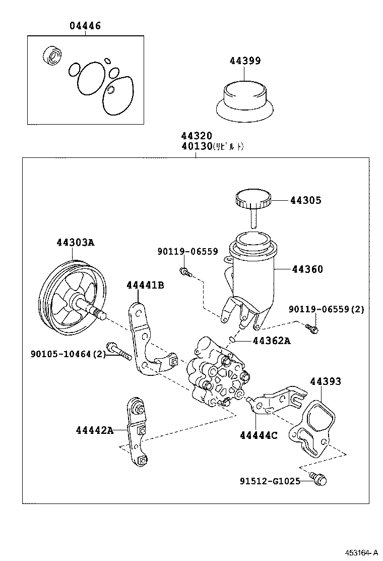 PROBOX SUCCEED | VANE PUMP RESERVOIR POWER STEERING