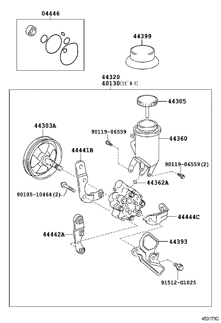  PROBOX SUCCEED |  VANE PUMP RESERVOIR POWER STEERING