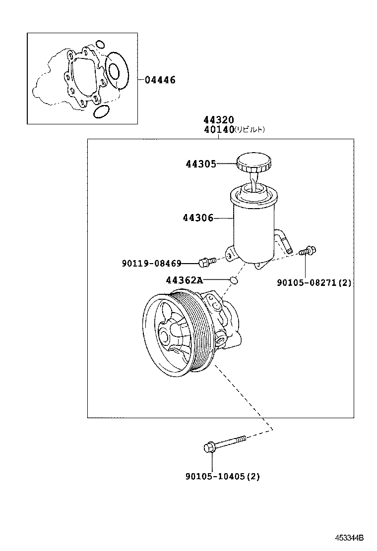  CROWN COMFORT SED |  VANE PUMP RESERVOIR POWER STEERING