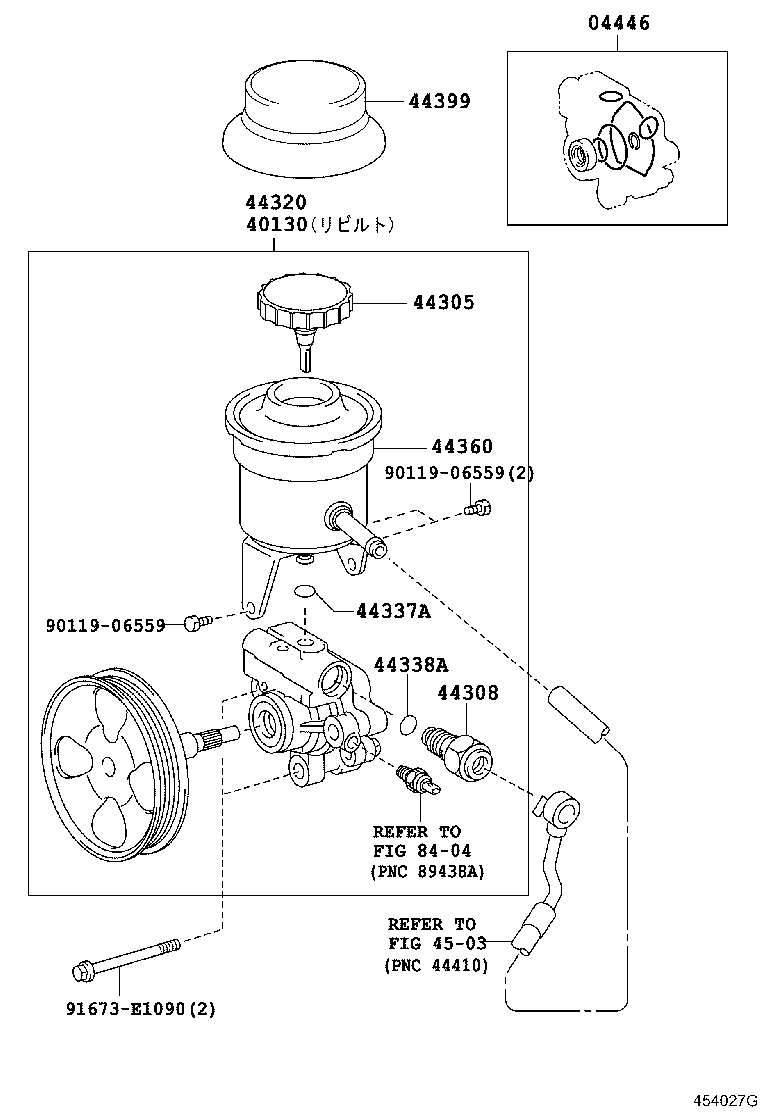  HIACE REGIUSACE |  VANE PUMP RESERVOIR POWER STEERING