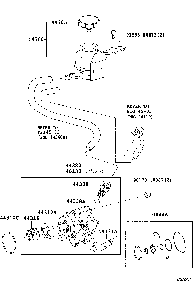  HIACE REGIUSACE |  VANE PUMP RESERVOIR POWER STEERING