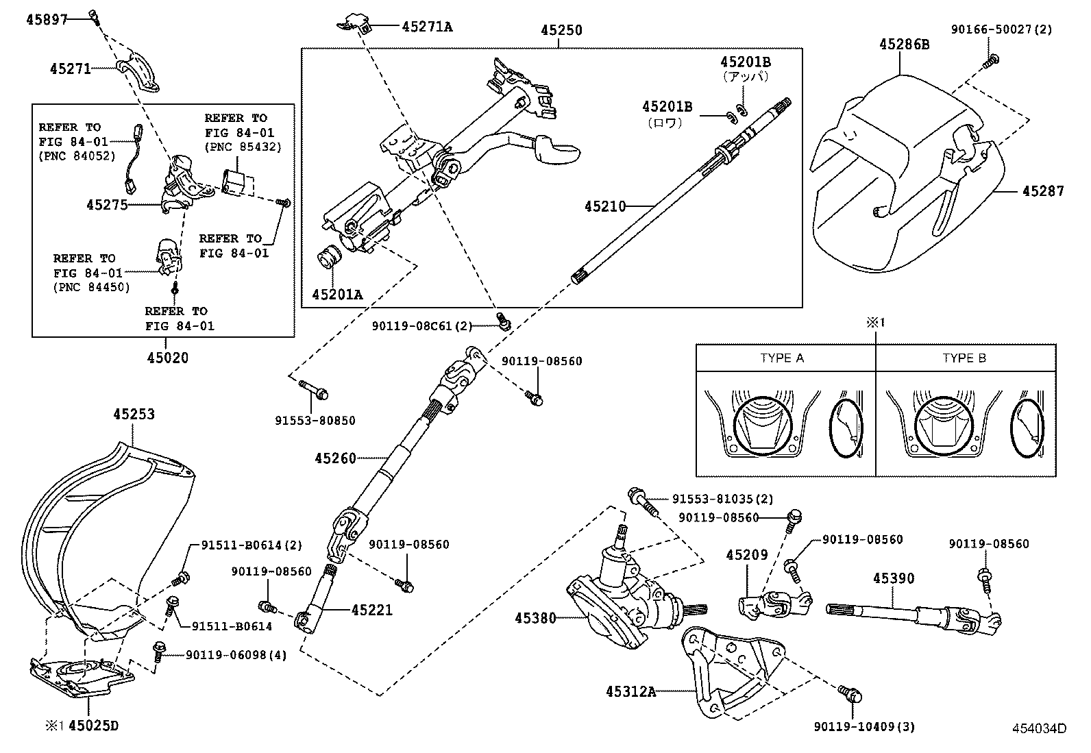  HIACE REGIUSACE |  STEERING COLUMN SHAFT