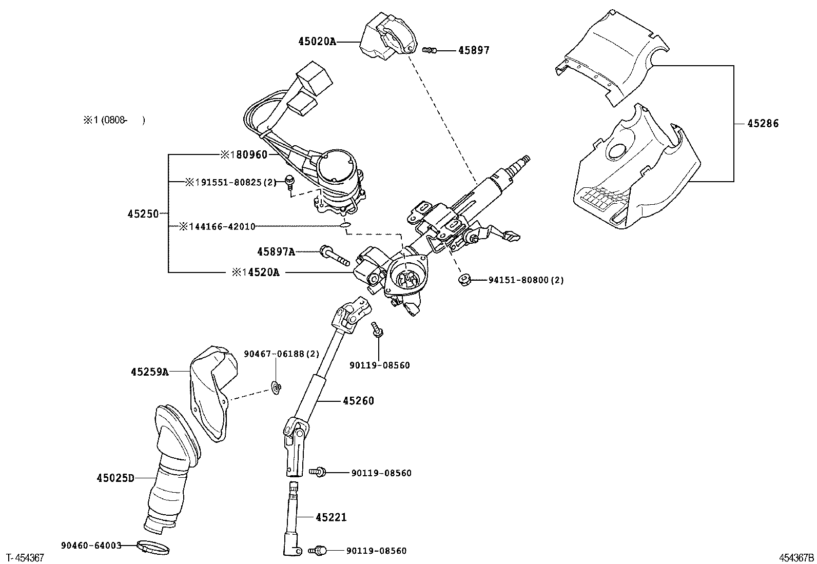  RAV4 VANGUARD |  STEERING COLUMN SHAFT