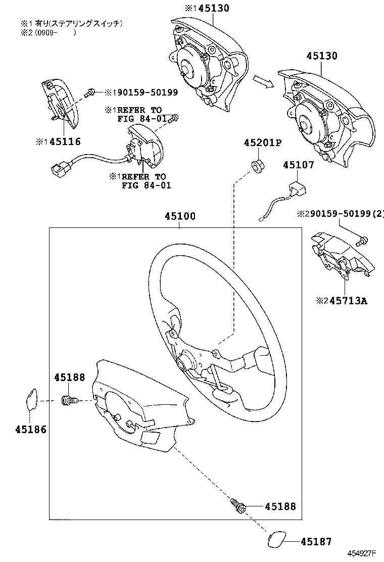  ISIS |  STEERING WHEEL