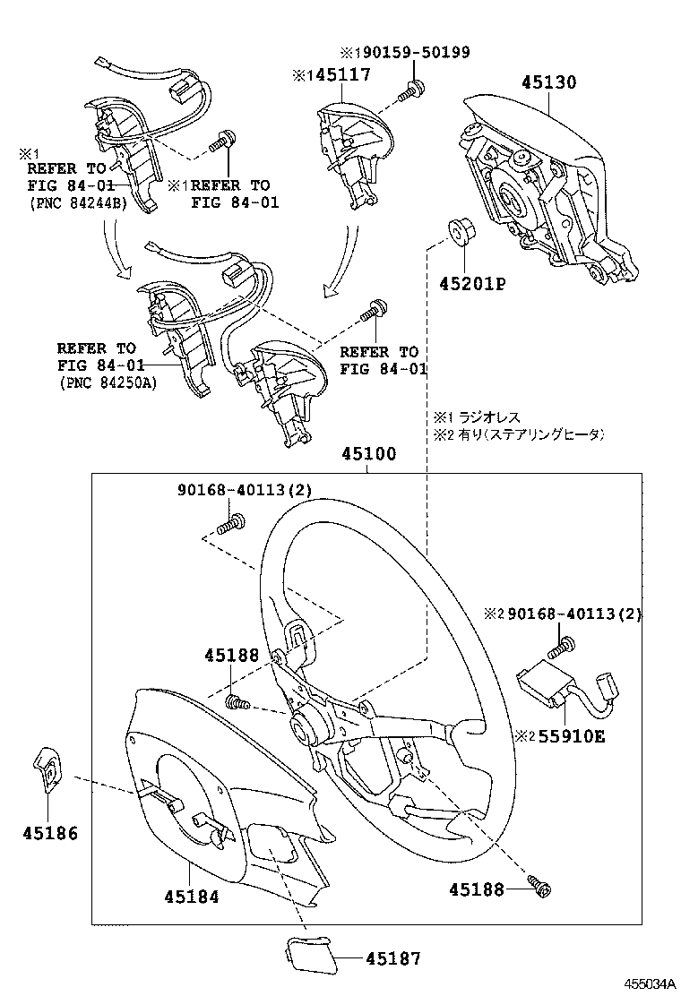  LAND CRUISER 200 202 |  STEERING WHEEL