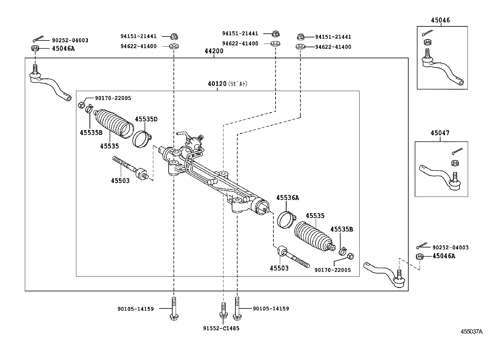  LAND CRUISER 200 202 |  FRONT STEERING GEAR LINK