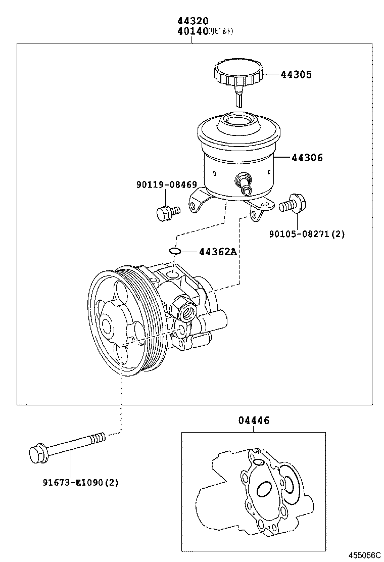  CROWN COMFORT SED |  VANE PUMP RESERVOIR POWER STEERING