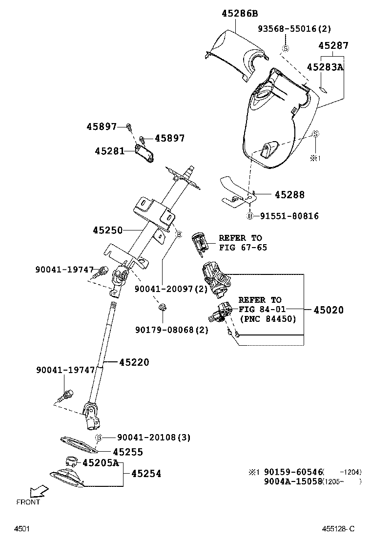  LITE TOWNACE |  STEERING COLUMN SHAFT