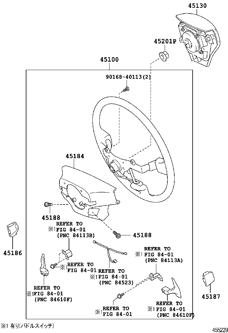  IS250 350 |  STEERING WHEEL