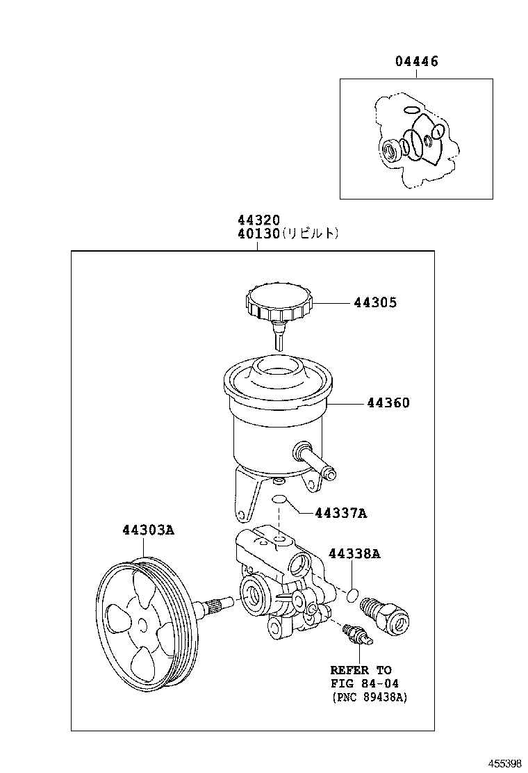  DYNA TOYOACE |  VANE PUMP RESERVOIR POWER STEERING