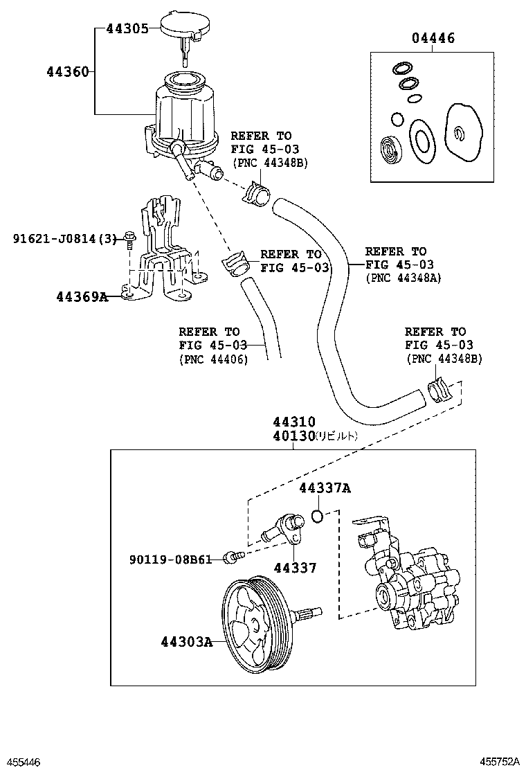  FJ CRUISER |  VANE PUMP RESERVOIR POWER STEERING