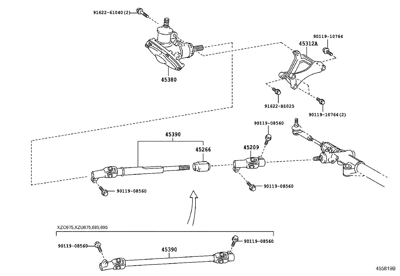  DYNA TOYOACE |  STEERING COLUMN SHAFT