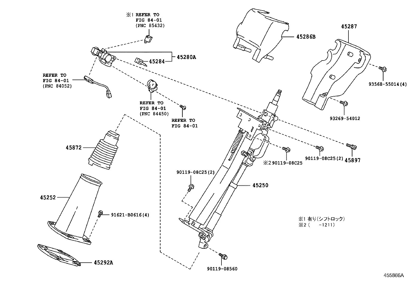  DYNA TOYOACE |  STEERING COLUMN SHAFT