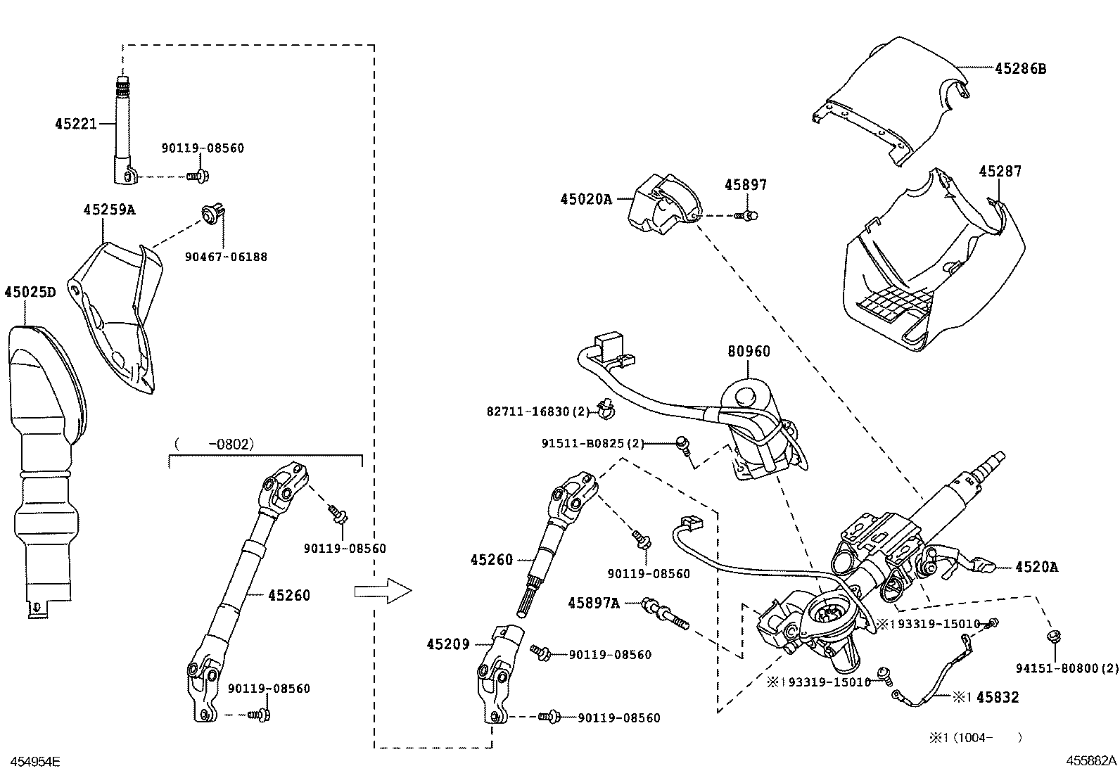  NOAH VOXY |  STEERING COLUMN SHAFT