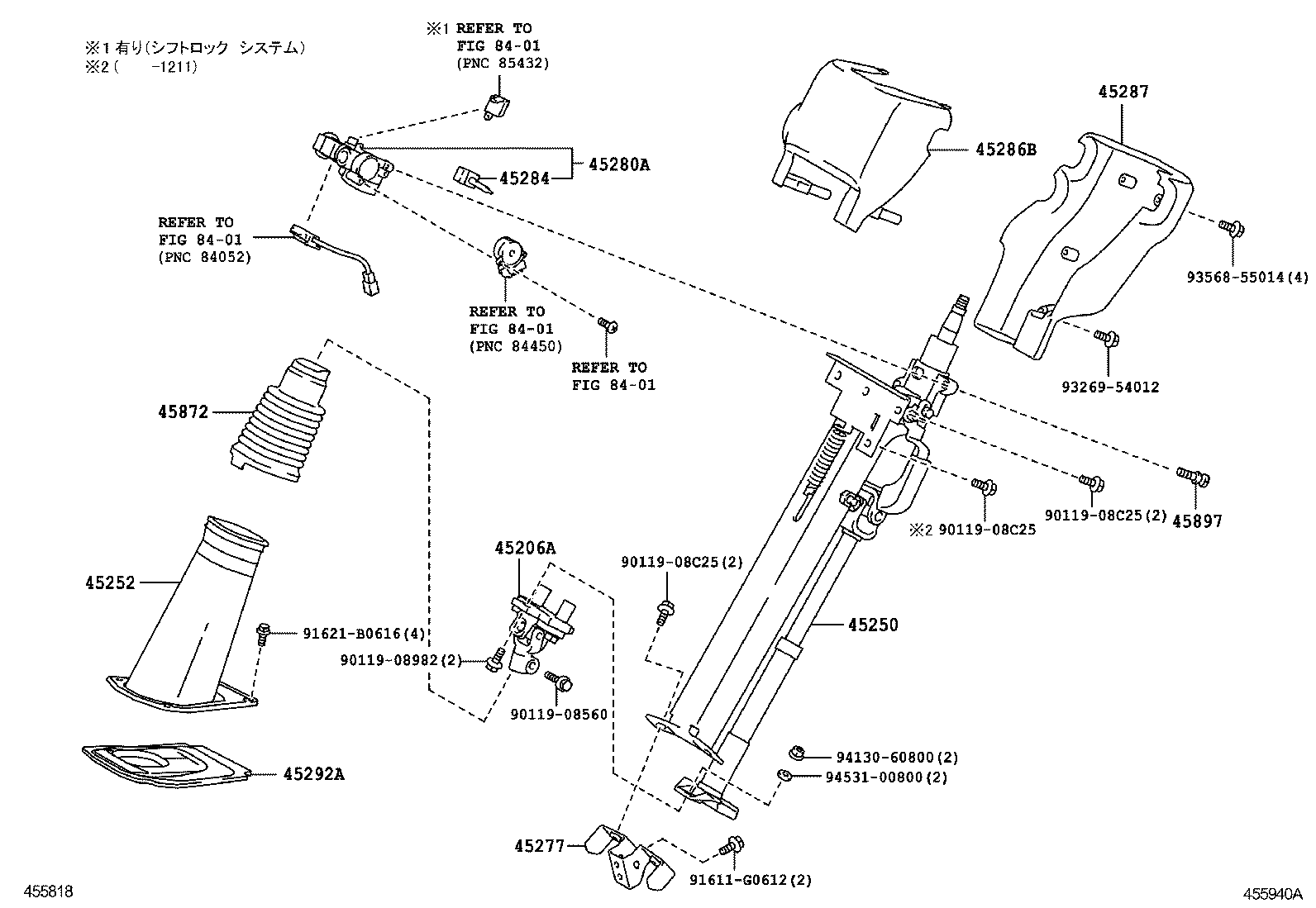  DYNA TOYOACE HV |  STEERING COLUMN SHAFT