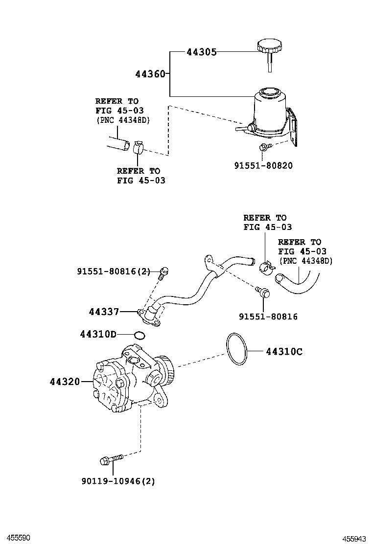  DYNA TOYOACE |  VANE PUMP RESERVOIR POWER STEERING