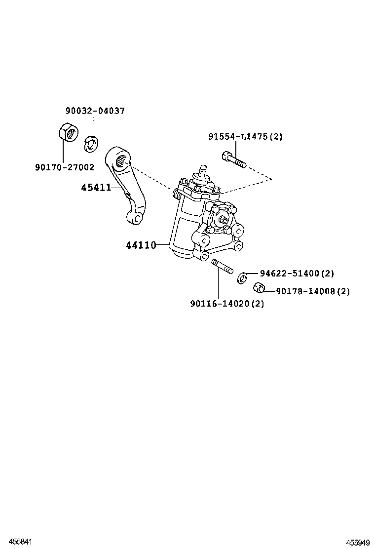  DYNA TOYOACE HV |  FRONT STEERING GEAR LINK