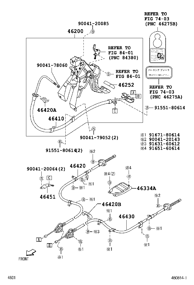  BB |  PARKING BRAKE CABLE