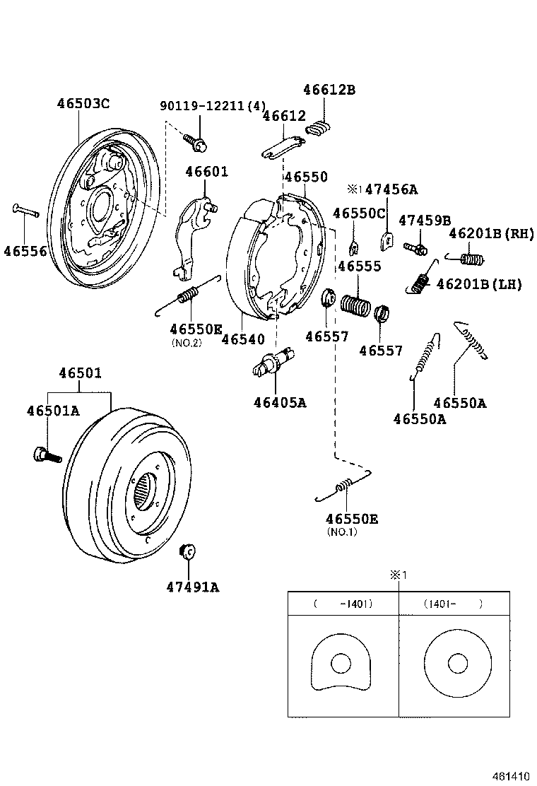  DYNA TOYOACE |  PARKING BRAKE CABLE