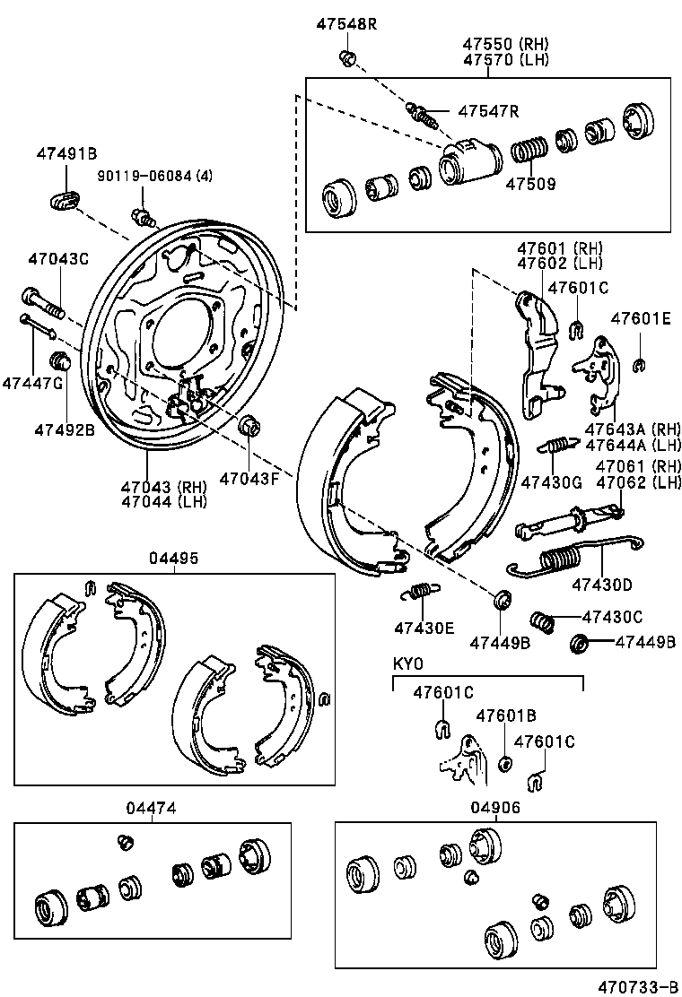  CROWN COMFORT SED |  REAR DRUM BRAKE WHEEL CYLINDER BACKING PLATE