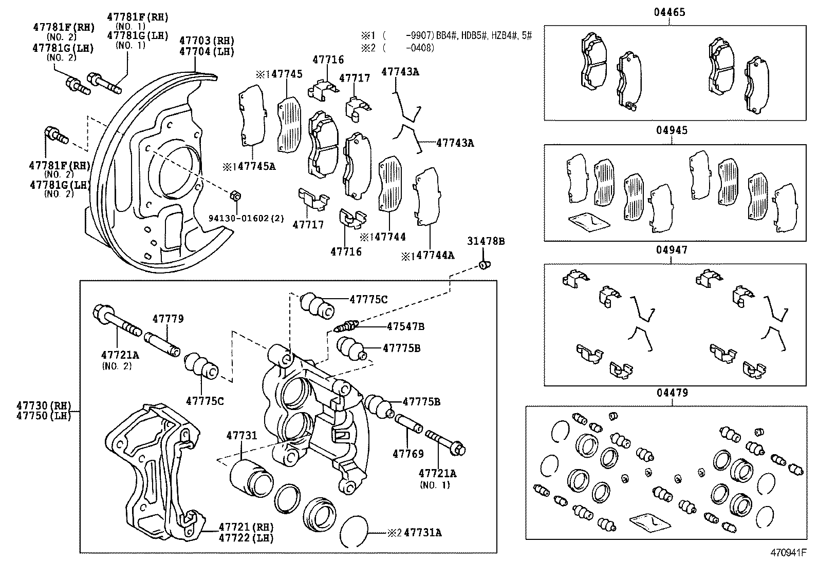  COASTER |  FRONT DISC BRAKE CALIPER DUST COVER