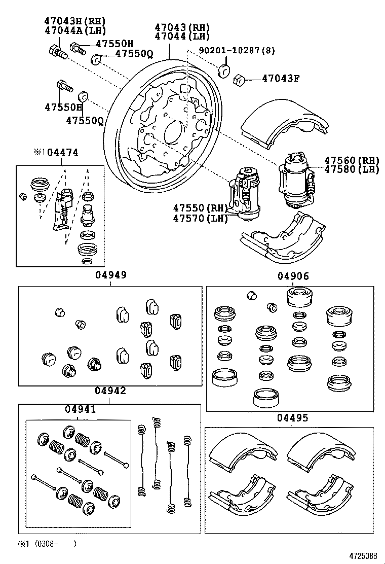  DYNA TOYOACE |  REAR DRUM BRAKE WHEEL CYLINDER BACKING PLATE