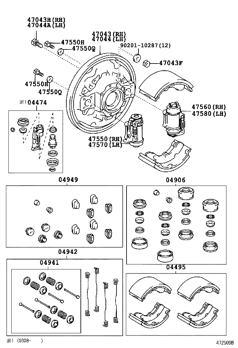  DYNA TOYOACE |  REAR DRUM BRAKE WHEEL CYLINDER BACKING PLATE