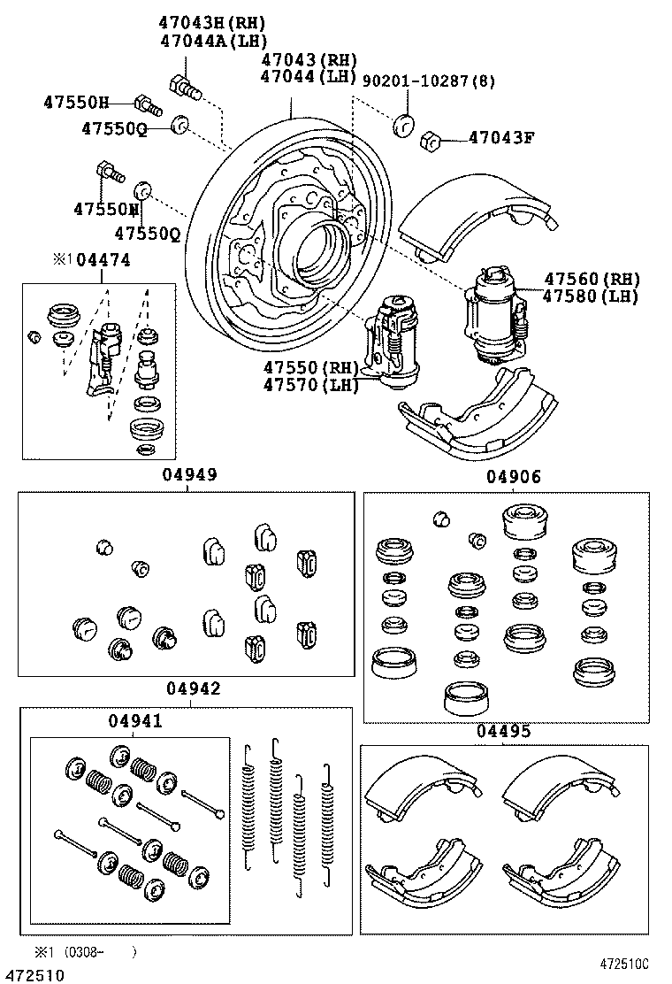  DYNA TOYOACE |  REAR DRUM BRAKE WHEEL CYLINDER BACKING PLATE