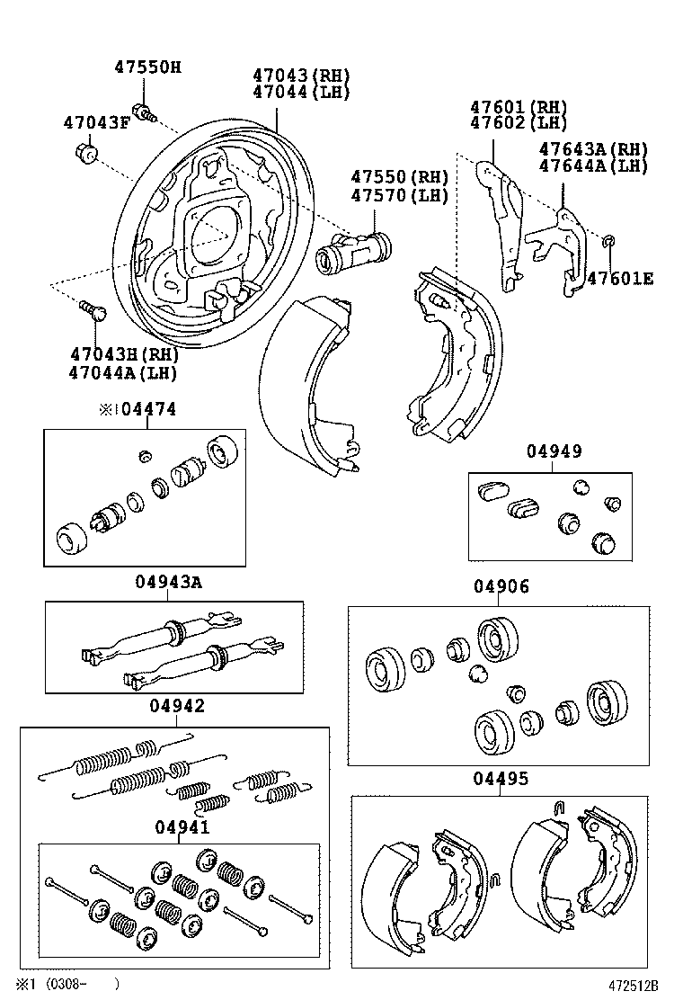  DYNA TOYOACE |  REAR DRUM BRAKE WHEEL CYLINDER BACKING PLATE
