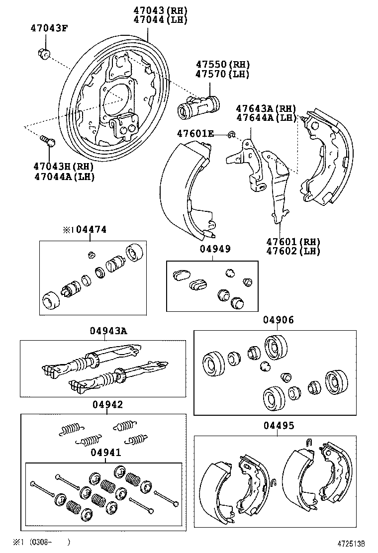  DYNA TOYOACE |  REAR DRUM BRAKE WHEEL CYLINDER BACKING PLATE