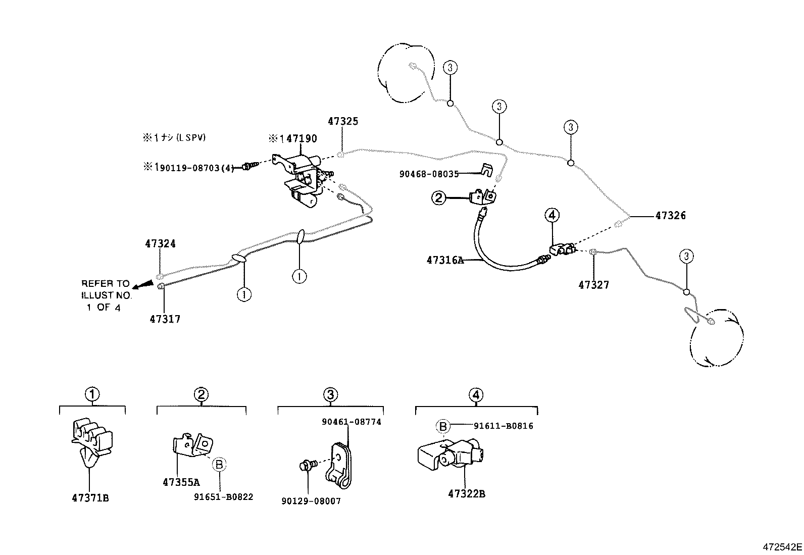 DYNA TOYOACE |  BRAKE TUBE CLAMP