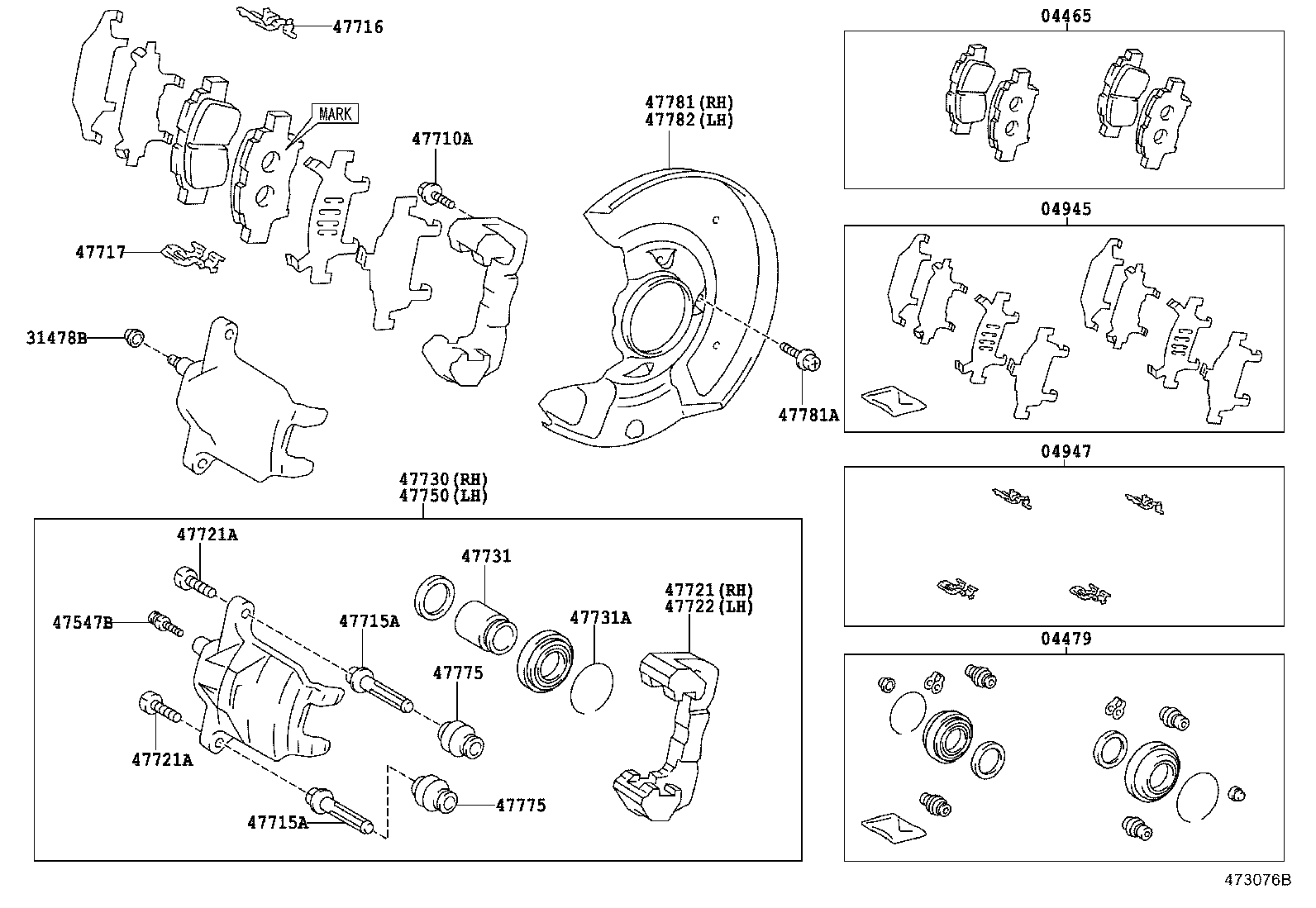  PROBOX SUCCEED |  FRONT DISC BRAKE CALIPER DUST COVER