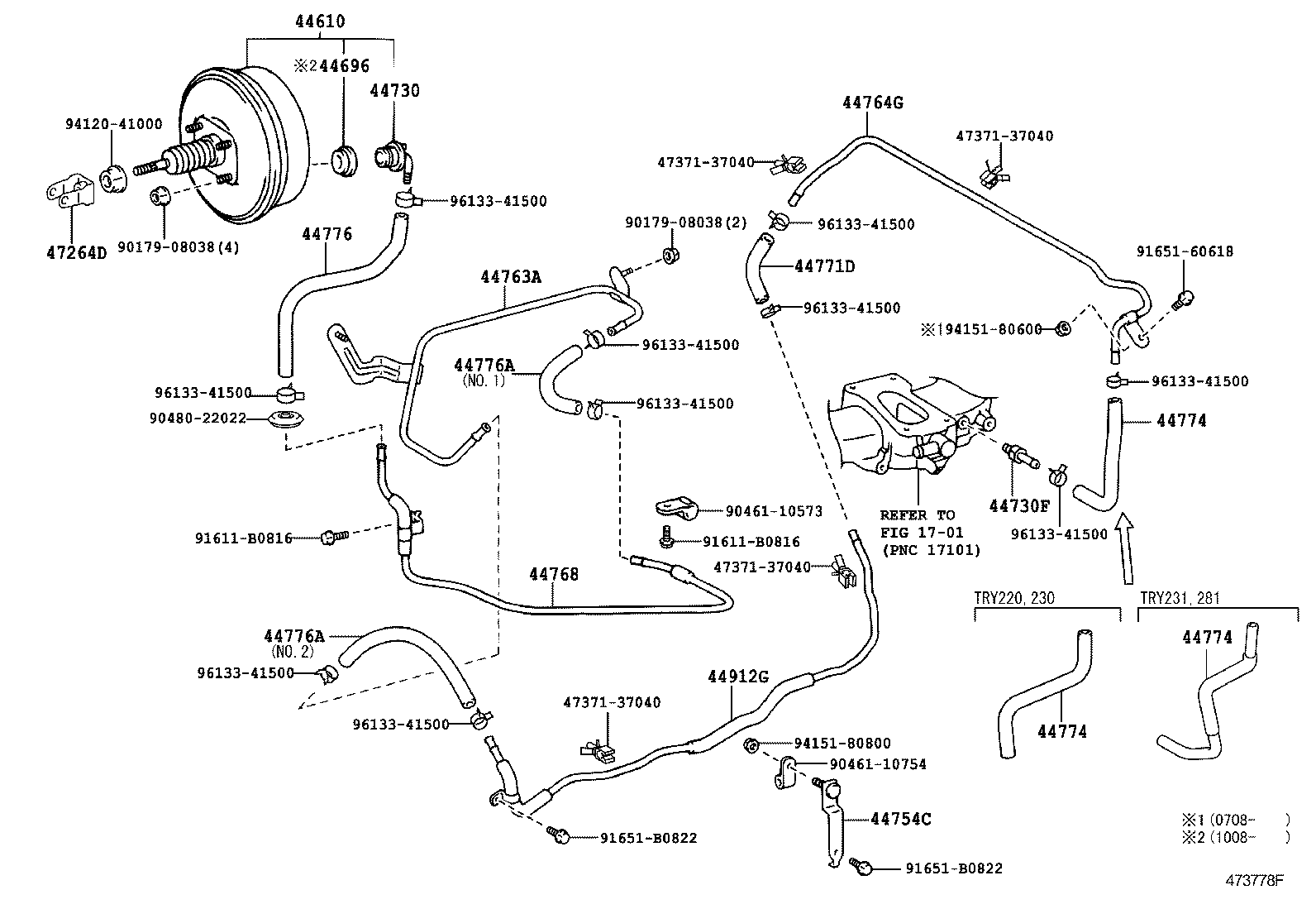  DYNA TOYOACE |  BRAKE BOOSTER VACUUM TUBE