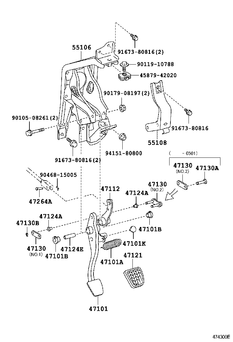  HIACE REGIUSACE |  BRAKE PEDAL BRACKET