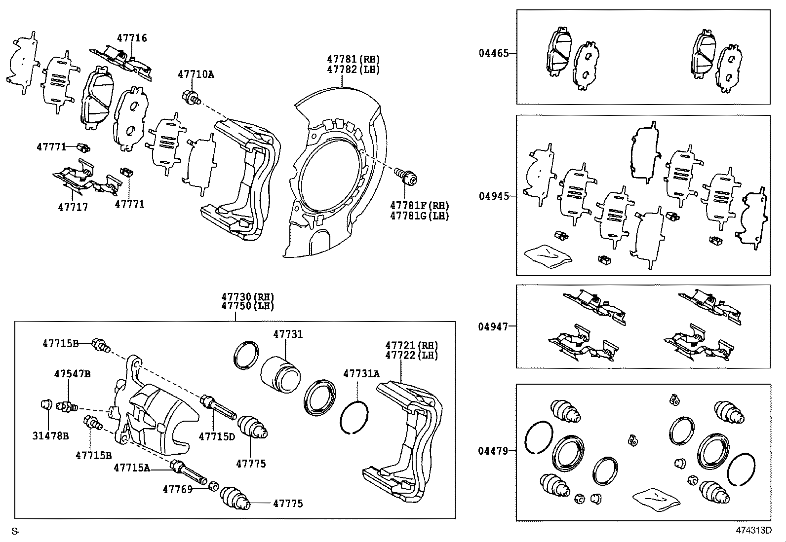  ISIS |  FRONT DISC BRAKE CALIPER DUST COVER