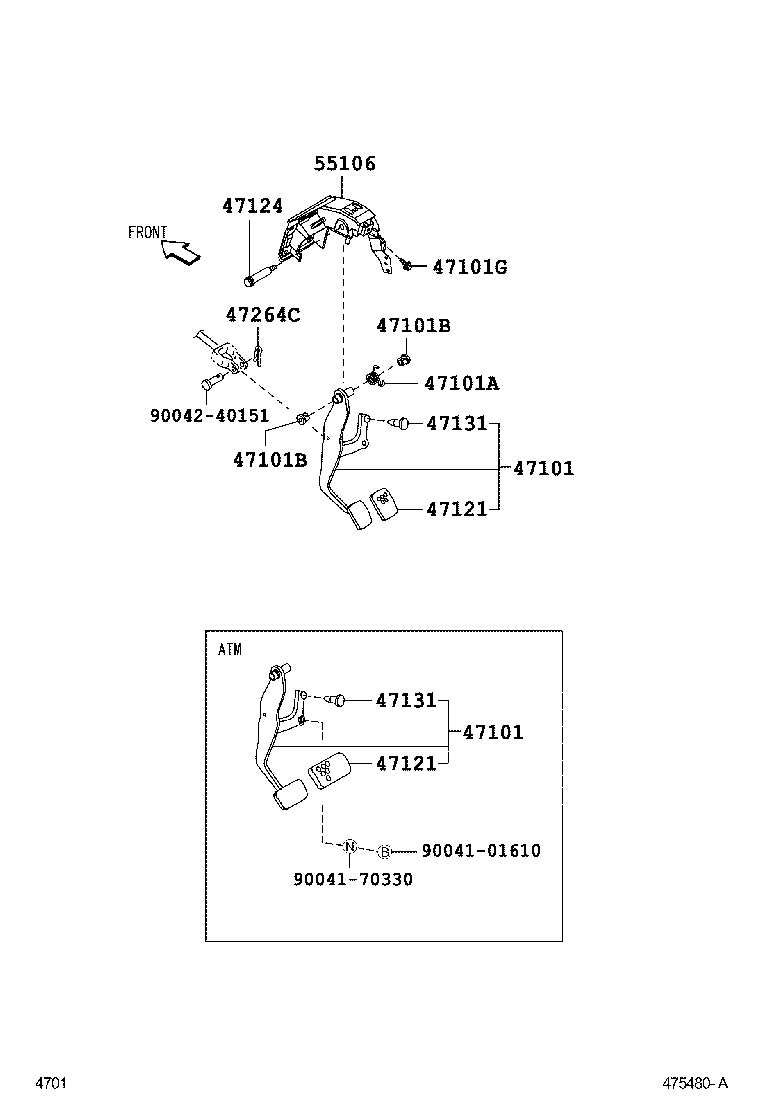  RUSH |  BRAKE PEDAL BRACKET