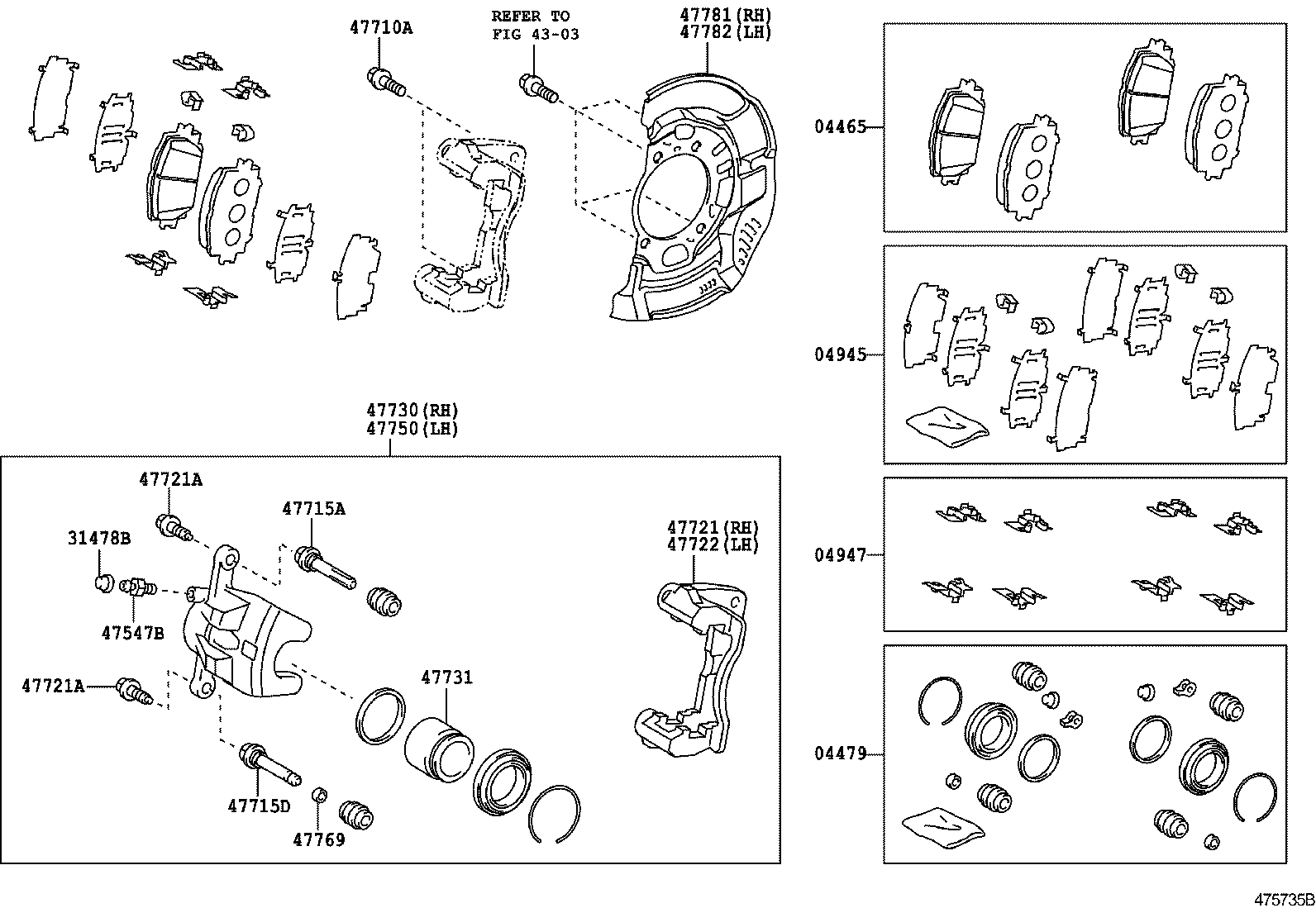 SAI |  FRONT DISC BRAKE CALIPER DUST COVER
