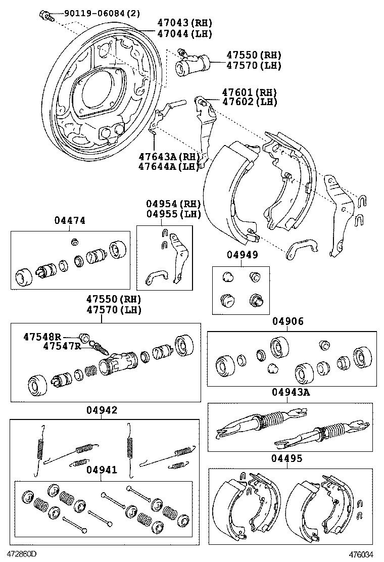 NOAH VOXY | REAR DRUM BRAKE WHEEL CYLINDER BACKING PLATE