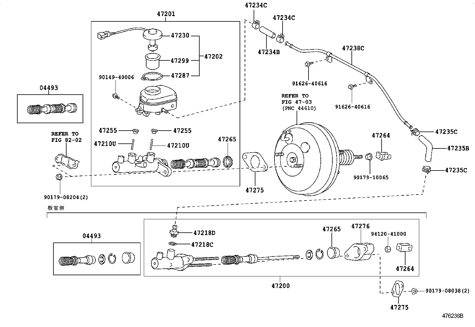  CROWN COMFORT SED |  BRAKE MASTER CYLINDER